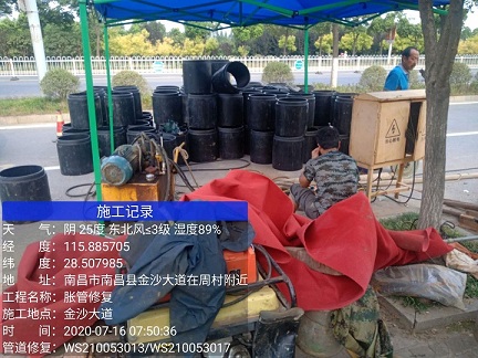 洮北管道短管置换-管道顶管-炜誉市政